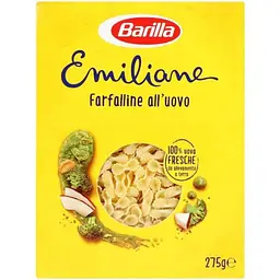 Макаронні вироби BARILLA 275г