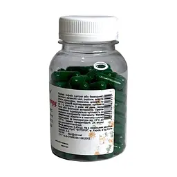 Фітокомплекс Фітор Phyto energy для енергії Femina line Фіторія 90 капсул - мініатюра 2