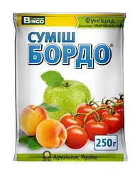 Фунгіцид Суміш Бордо 250 г Bingo