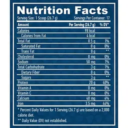 Протеїн соєвий Haya Labs 100% Soy Protein Isolate Chocolate 454 г - мініатюра 3