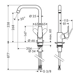 Змішувач для кухні Hansgrohe Focus M41 31820670 - мініатюра 2