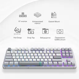 Игровая клавиатура Dark Project ALU87 Daylight ENG/UA (DPKB_DAYLIGHT_87_ANSI_UA) - мініатюра 3