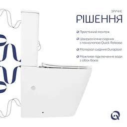 Унітаз підлоговий Qtap Tern Ultra Quiet з сидінням Slim Duroplast/ Soft-close/ Quick Release QT17226003AW - мініатюра 3