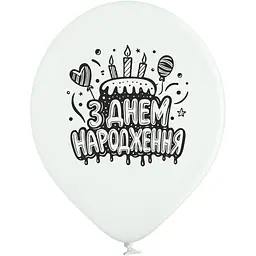 Повітряна кулька З днем народження 3103-1555 Різнокольоровий   (5414395300235)