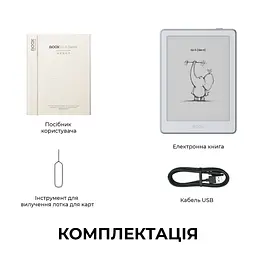 Електронна книга BOOX Go 6 (Gen II) Stone - мініатюра 11