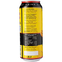 Напій безалкогольний комбуча Mikki Brew Mangoo з/б 0.5 л - мініатюра 3