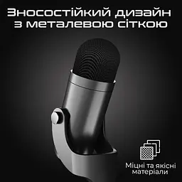 Мікрофон Meetion MC20 Black (MT-MC20-A) - мініатюра 7