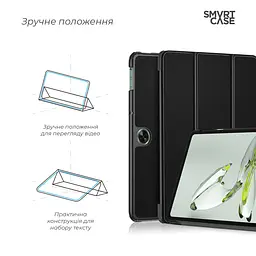 Чехол ArmorStandart Smart Case для OPPO Pad Neo / Air 2 Black (ARM73159) - мініатюра 4