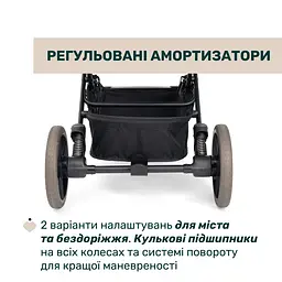 Прогулянкова коляска Chicco Dolomiti бежева (87163.30) - мініатюра 4
