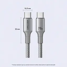 Кабель Vention TSAJG магнітний USB-C - USB-C PD 3.1 240 Вт 1,5 м титаново-золотий (TSAJG) - мініатюра 9