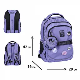 Рюкзак GoPack Education Teens 119S бежевий