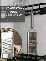 Терка шатківниця овочерізка для овочів капусти корейської моркви по-корейськи часнику сиру з 6 змінними насадками, A-plus Сріблястий 85055 - мініатюра 2