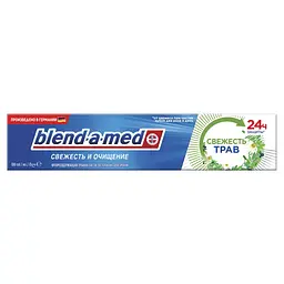 Зубна паста Blend-a-med Свіжість та очищення, 100 мл - мініатюра 2
