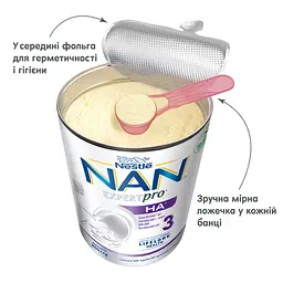 Суха суміш NAN Expert Pro HA 3 для дітей від 12 місяців 800 г - мініатюра 5
