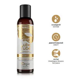 Лубрикант на водній основі з текстурою природної змазки Human Lube intimate Gel, 150 мл Orgie (Бразилія-Португалія) - мініатюра 2