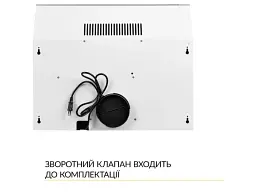 Витяжка WEILOR WPL 6092 WH - мініатюра 7