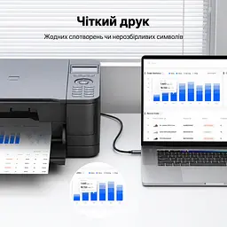 Кабель для принтера UGREEN US370 USB-C - USB-B 2.0 3 м чорний (80808) - мініатюра 13