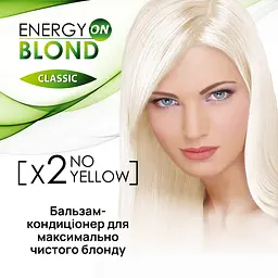 Освітлювач для волосся Acme Color Energy Blond Classic, 112,5 г - мініатюра 5