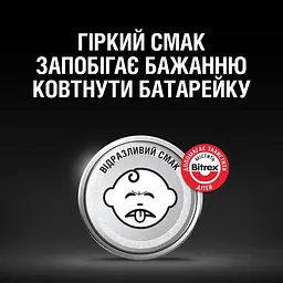 Батарейка Duracell CR2450 2шт (5012263) [170690] - мініатюра 5