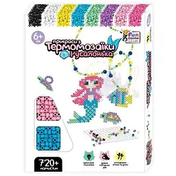 Термомозаїка “Русалонька” 4FUN Game Club 61202 Різнокольоровий