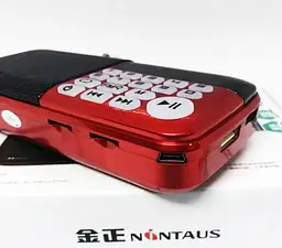 Портативний FM радіоприймач Nontaus S97 - мініатюра 7