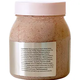 Цукровий скраб Hollyskin Coconut Cappuccino, з олією ши і перлітом, 350 г - мініатюра 2