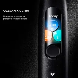 Електрична зубна щітка Oclean X Ultra Set Black OLED - мініатюра 4