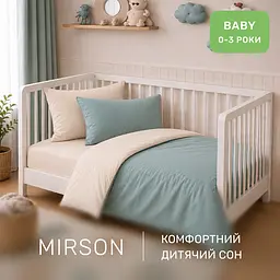 Дитяча постільна білизна MIRSON BABY фланель Milk/Menthol 110х160см (2200012800256) - мініатюра 6