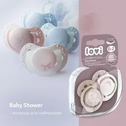 Пустушка силіконова динамічна LOVI Baby Shower Girl 0-2 місяців 2 шт. (22/900girl) - мініатюра 5
