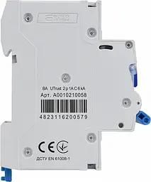 Модульний автоматичний вимикач 2р - 1А - С - UTrust АСКО-УКРЕМ (A0010210058) - мініатюра 3