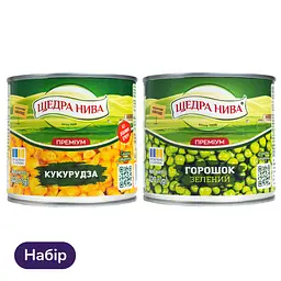 Набір Кукурудза цукрова консервована Щедра нива Суперсолодка з цілих зерен вакуумована 340 г + Горошок зелений Щедра Нива Преміум консервований з мозкових сортів 420 г