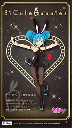 Фігурка Furuyu Міку Хацуне милий кролик Hatsune Miku cute Bunnies 31.0 см WST VC 27.146 - мініатюра 6