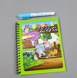 Багаторазова розмальовка Книжка 826P Тварини сафарі
