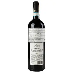 Вино Altesino Rosso di Montalcino DOC, 14%, 0,75 л (534605) - мініатюра 5