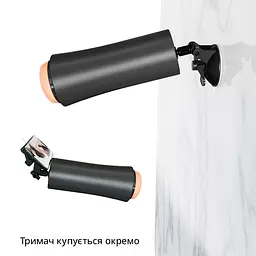 Мастурбатор Otouch INSCUP 2 Otouch SO9388 97184 - мініатюра 6