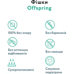 Підгузки Offspring трусики Розмір L (9-14 кг) 36 шт, Ліс (9355465009091) (DP-OI-FAP-L36P-FRT) - мініатюра 7