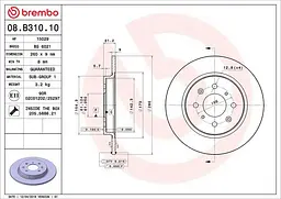 Диск гальмівний задній невентильований Honda Insight II, Jazz II 07-20р Brembo (08.B310.10)