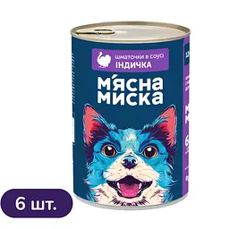 Набір вологого корму для дорослих собак М'ясна Миска шматочки в соусі з індичкою 6 шт x 1.24 кг