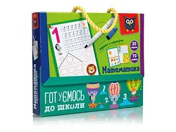 Гра розвиваюча VLADI TOYS "Готуємось до школи: Математика" картки з маркером VT5010-22 (укр)
