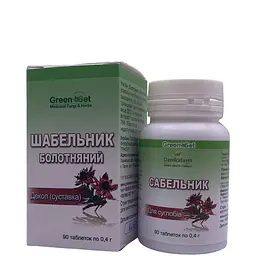 Дієтична добавка GreenSet Сабельник для суглобів 90 таблеток - мініатюра 2