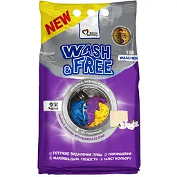 Уцінка. Пральний порошок Wash & Free універсальний жасмин та лаванда з марсельським милом 9000 г