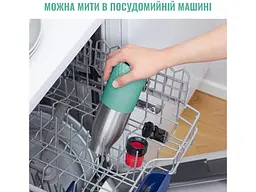 Термопляшка Tefal Bludrop soft touch 700 мл (N3111210) - мініатюра 9