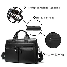 Сумка чоловіча Vintage 39,5х26х7 см sum0028949 - мініатюра 4