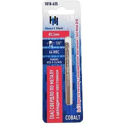 Свердло по металу HorsAY Hard d=3,5мм 1шт Cobalt циліндричний хвостовик