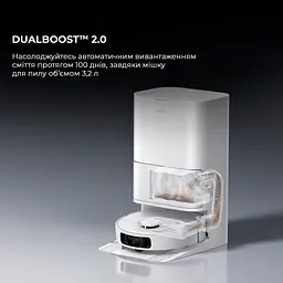 Робот-пилосос Dreame Bot D20 Ultra (RLD31SE) [143244] - мініатюра 4