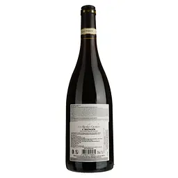 Вино Sauvion Les Roches Cachees Chinon червоне сухе 0.75 л - мініатюра 2
