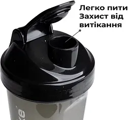 Шейкер спортивний SmartShake 1000 мл fit0011319 - мініатюра 3