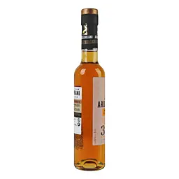 Бренді ординарний Ardamiani 3 роки 40 % 0.25 л - мініатюра 2