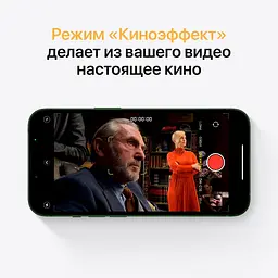 Смартфон Apple iPhone 13 mini 128GB GreenModel A2628 (Grade B) Seller Refurbished - мініатюра 6