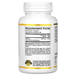Селен Selenium Yeast-Free 200 mcg 180 Veggie Capsules CGN vit0004963 - миниатюра 2